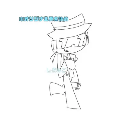 Profile image of チャンス