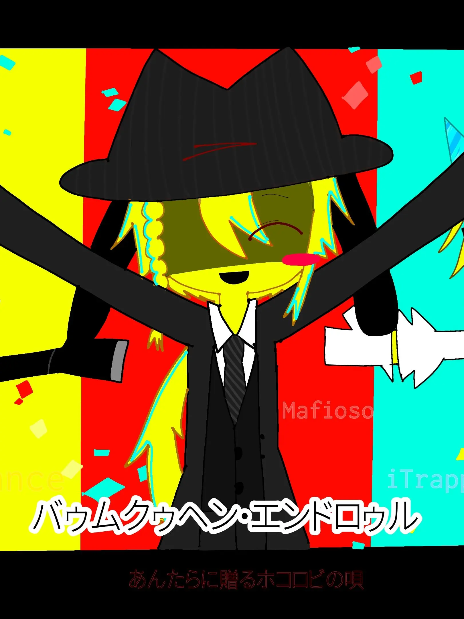 Signaling.의 "不幸は蜜の味"