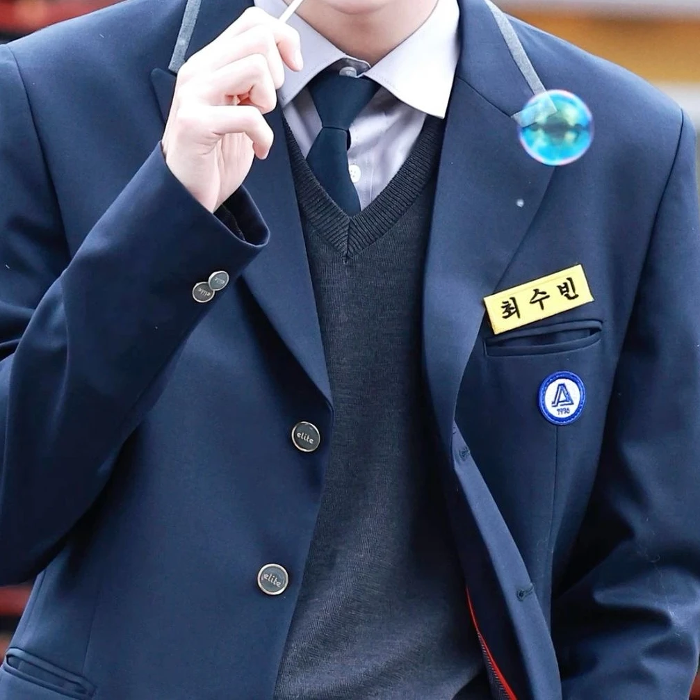 최수빈