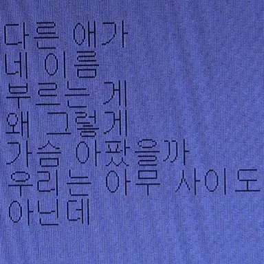 Profile image of 파이브