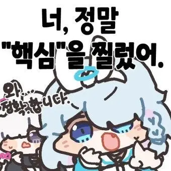 Profile image of 은행직원