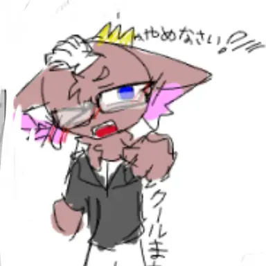 Profile image of クールまた