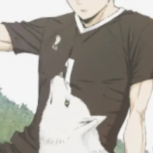 Profile image of 北 信介