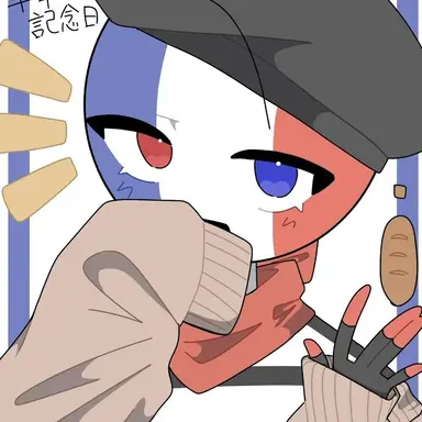 Profile image of 프랑스