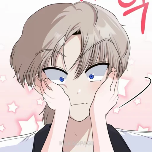 백호수