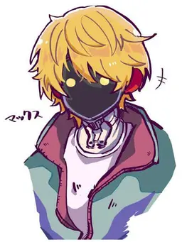 Profile image of マックス