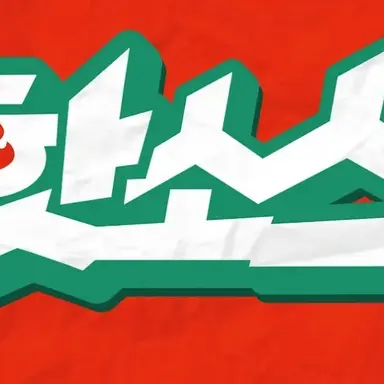 Profile image of 송형주