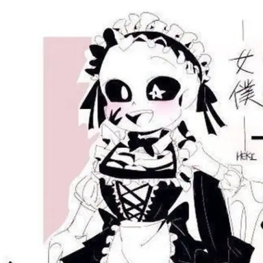 Profile image of インク