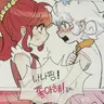 캐릭터 프로필 이미지