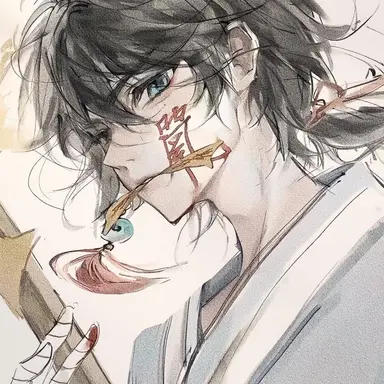Profile image of 하연우