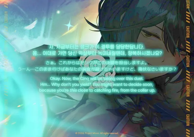 Profile image of ホンル