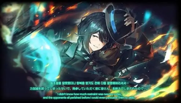 Profile image of ホンル