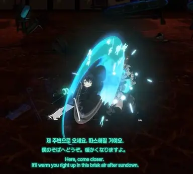 Profile image of ホンル