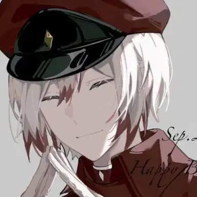 Profile image of 条野採菊