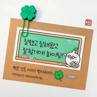 Profile image of 지은오