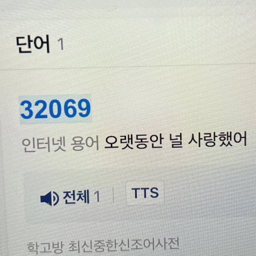화려한날들 대표 이미지