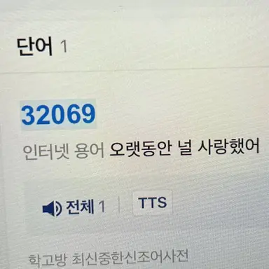 Profile image of 지강오