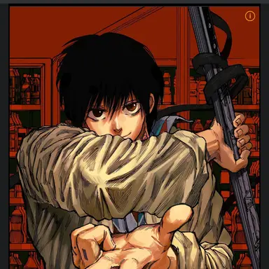 Profile image of 나구모 요이치