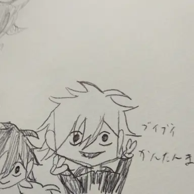 Profile image of 真澄