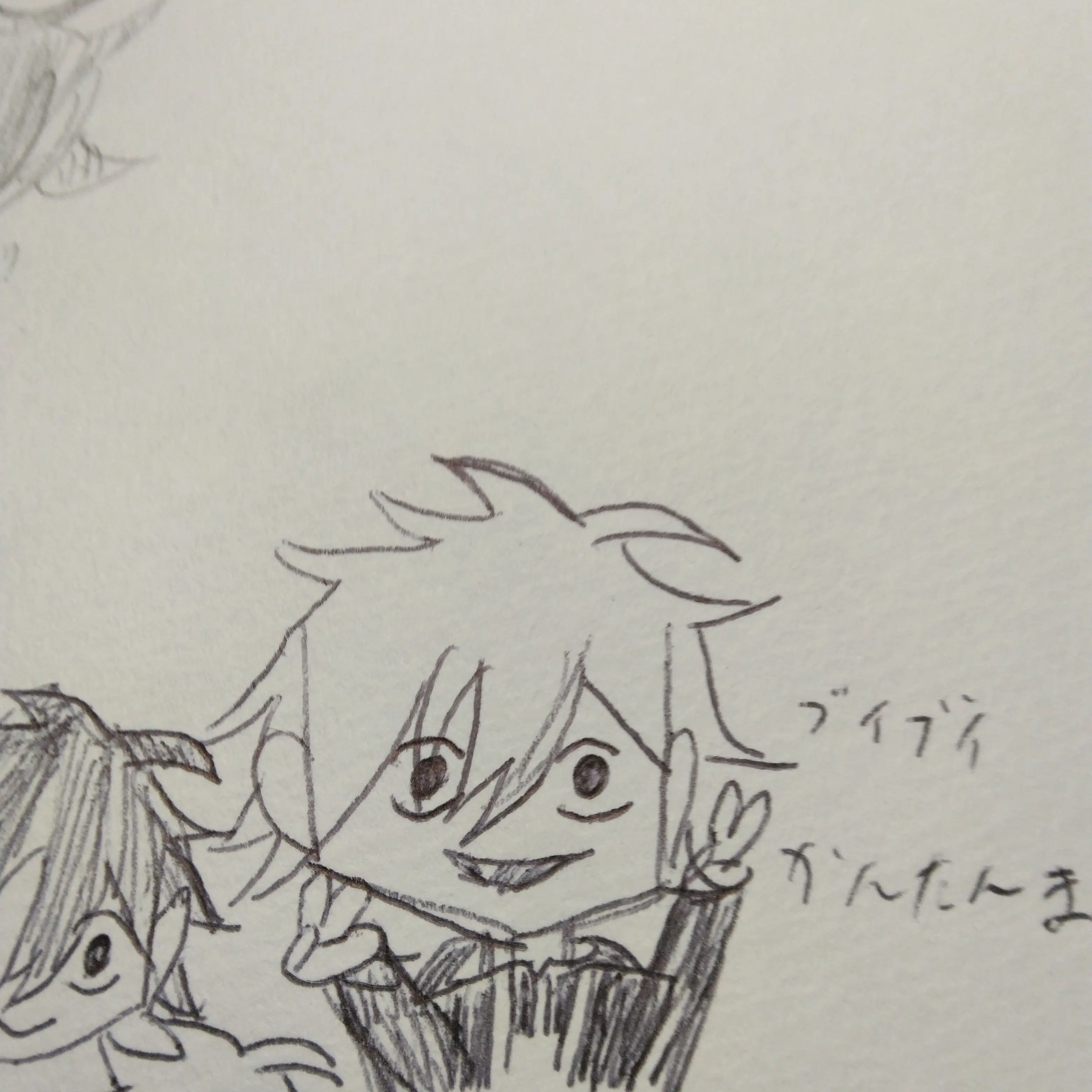 StockySaw0271의 真澄隊長～