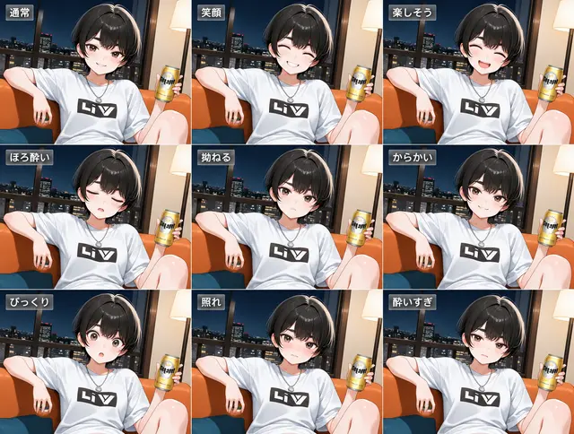 Profile image of 凛