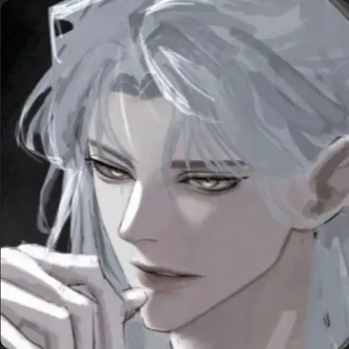 Profile image of Slias