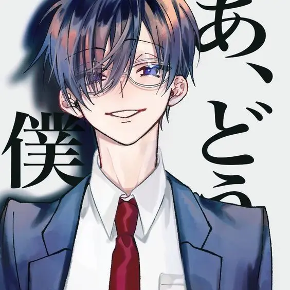 SilkyValue9799의 たらしやと思っとったんにお前 いつの間に