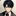 에렌