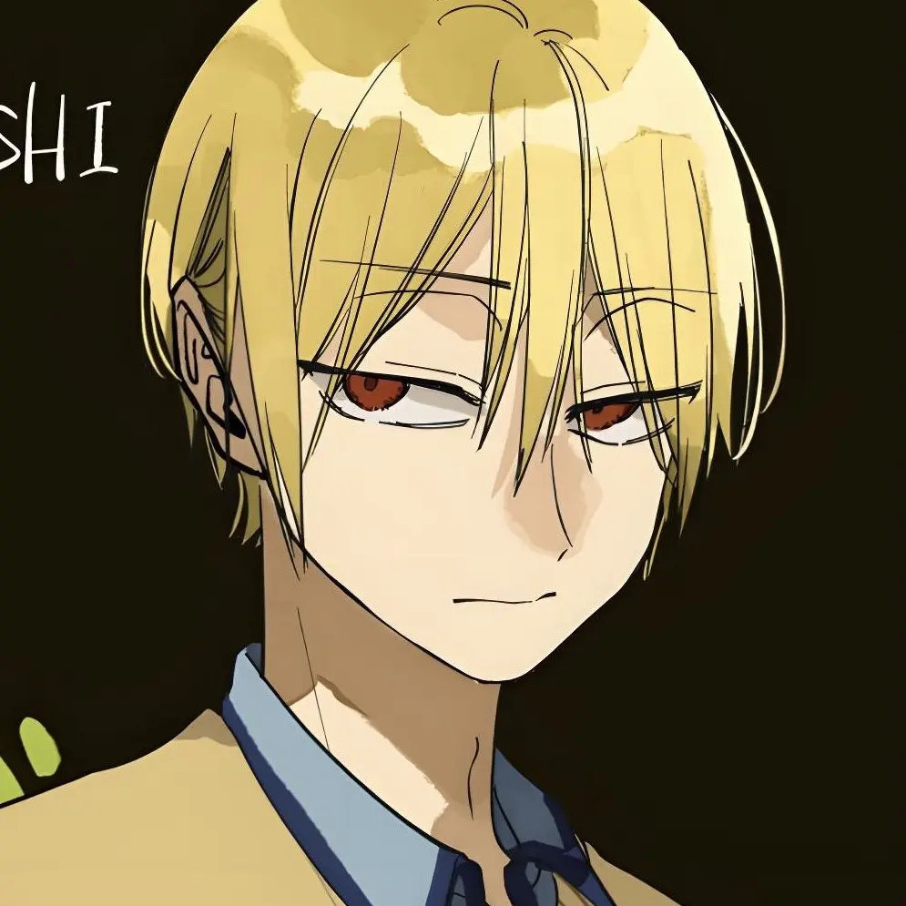 CoolSkunk8399의 貴方の事を溺愛してる倉橋優太