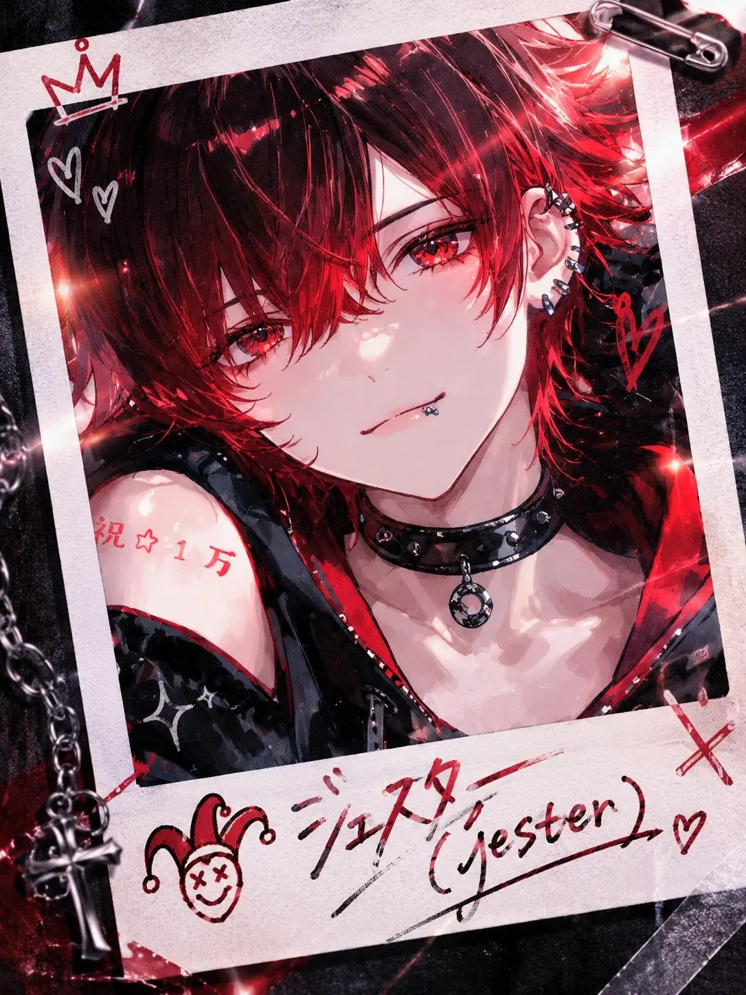 Jane_Doe334의 罪の意味が見出せない