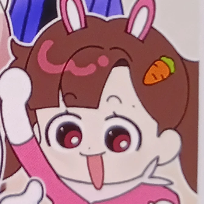 아름