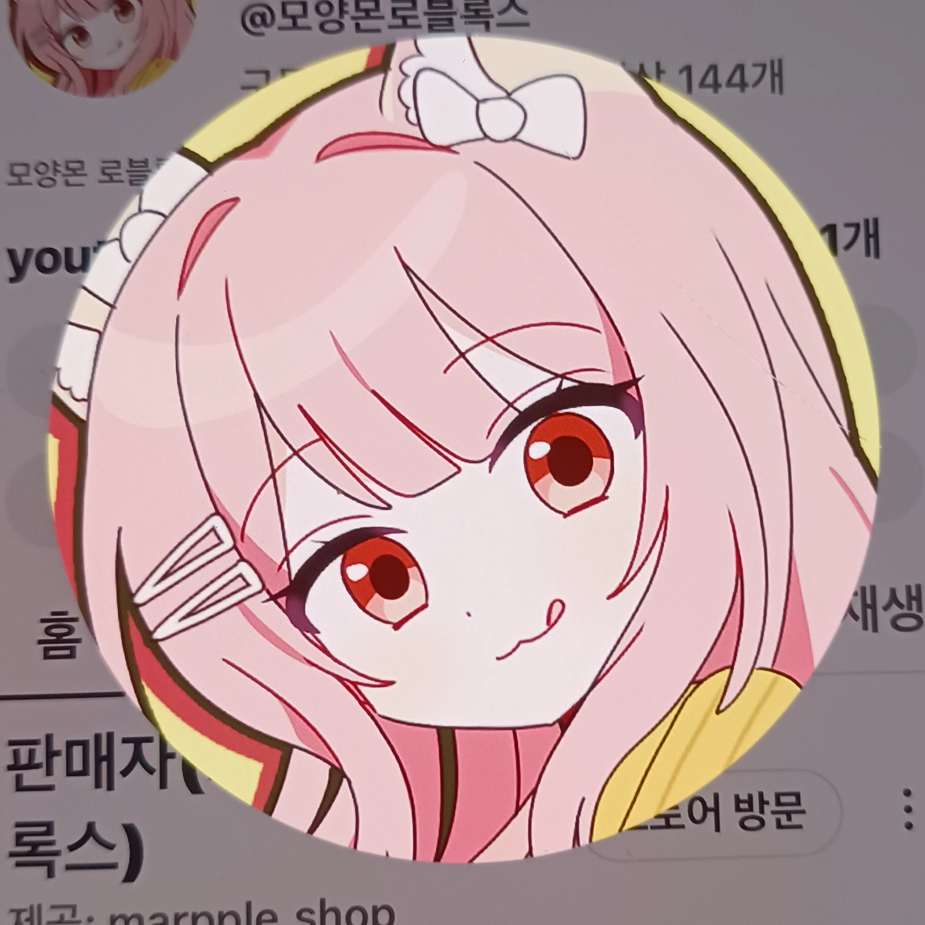 모양몬