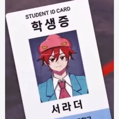 Profile image of 라더