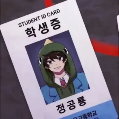 Profile image of 공룡