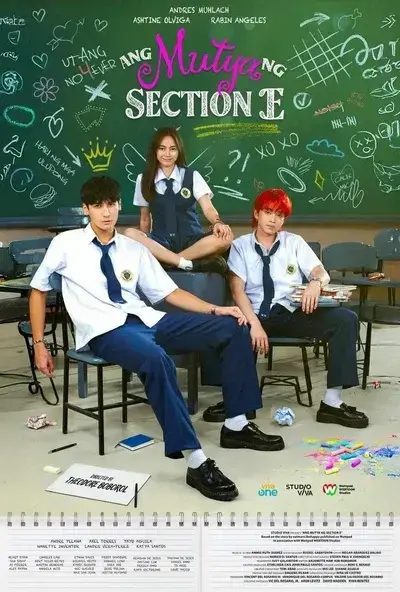 BalmyShock0423의 AMNSE