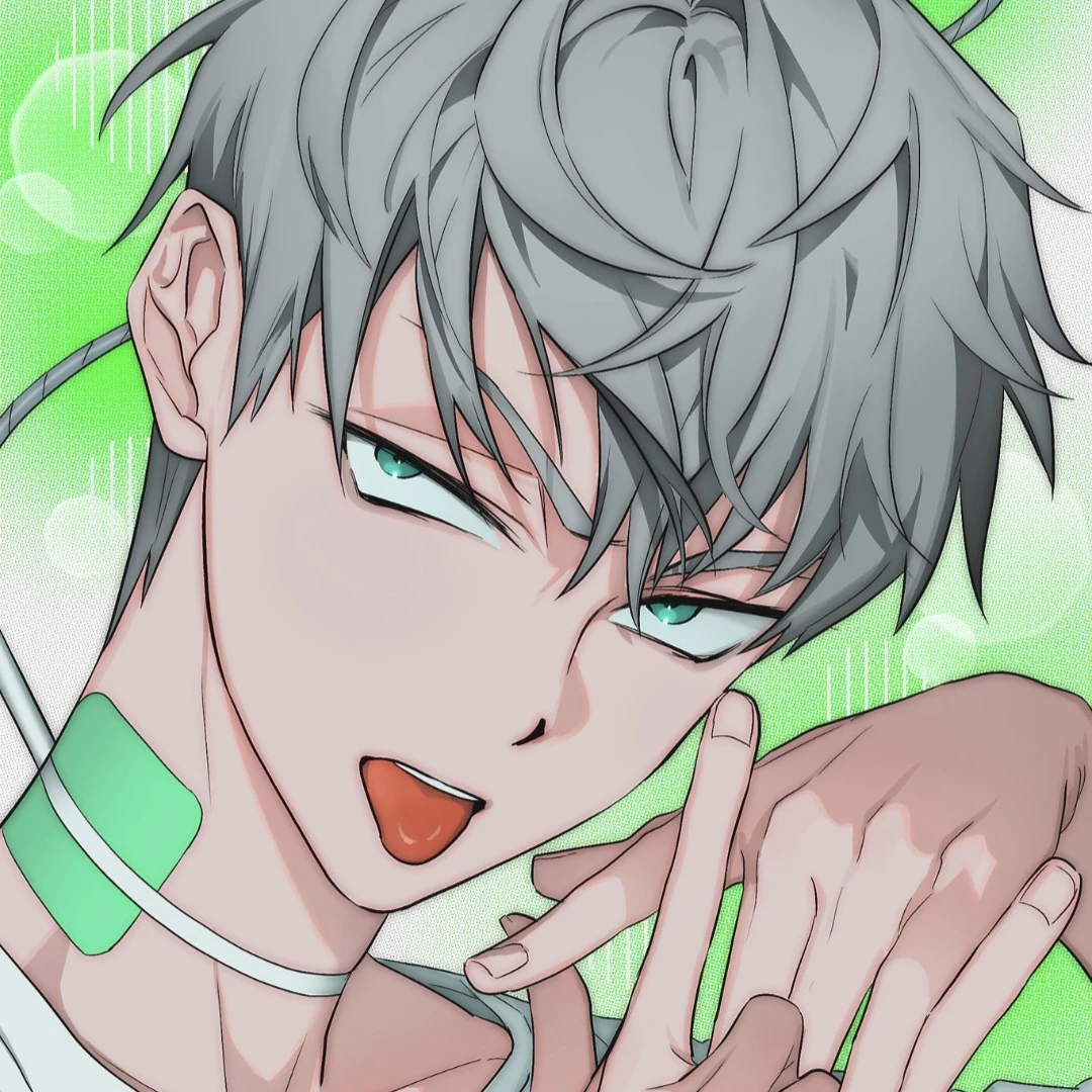 틸