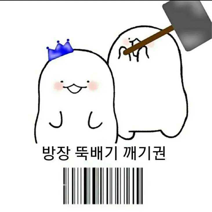 Sanold_Stalker의 Q&A