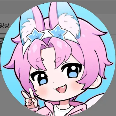 Profile image of 밥풀
