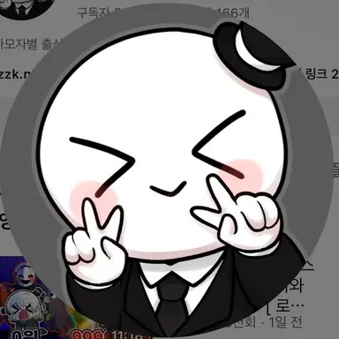 Profile image of 이배일