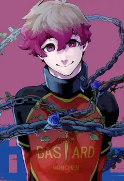 Profile image of ネス