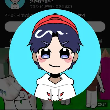 Profile image of 강태풍