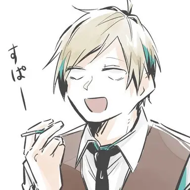 Profile image of エーミール