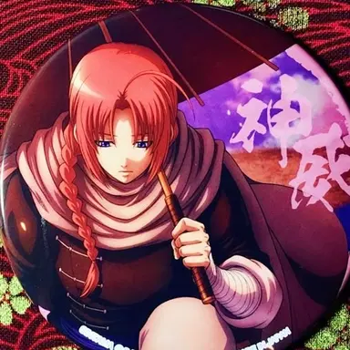 Profile image of 神威