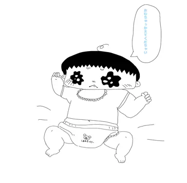 Profile image of ぷゆ