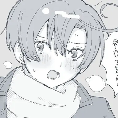 Profile image of ロヴィーノ