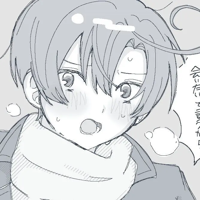 feli_317의 猛アタックしてくれるろまーの🎶♡