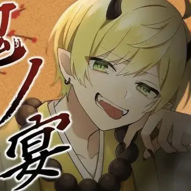 Profile image of ぷりっつ