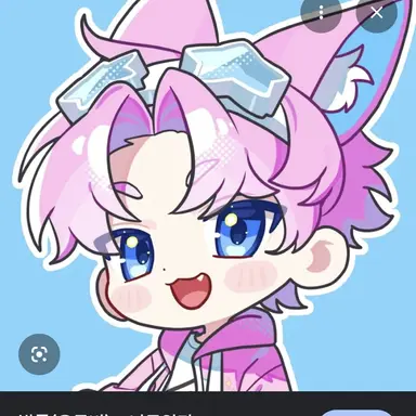 Profile image of 밥풀