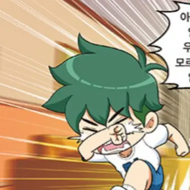 Profile image of 한이