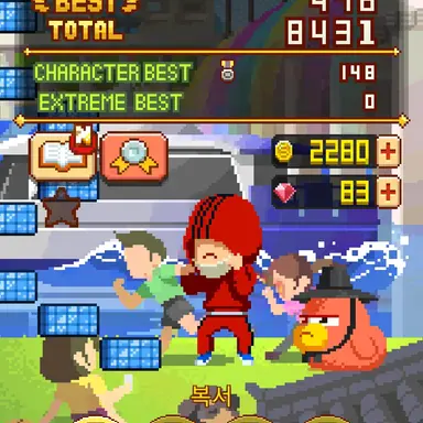 Profile image of 복서